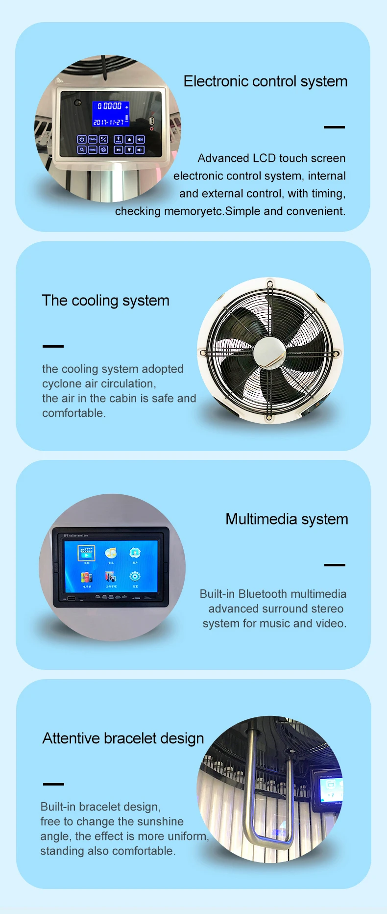 Tanning cabin, light colors include red, white, blue, orange, black