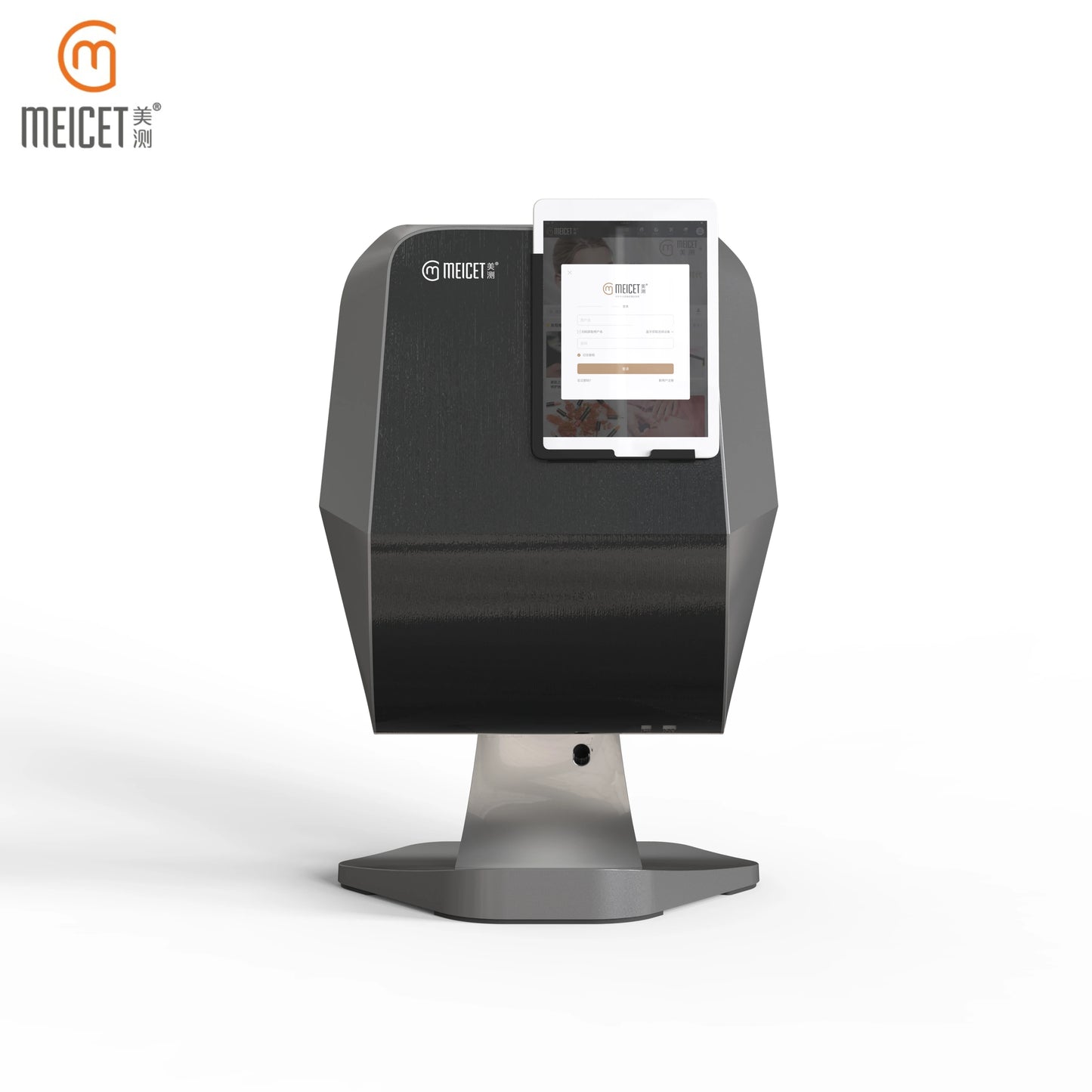 Facial Beauty Analysis Machine Skin Analyzer Camera Skin Test Analysis Machine