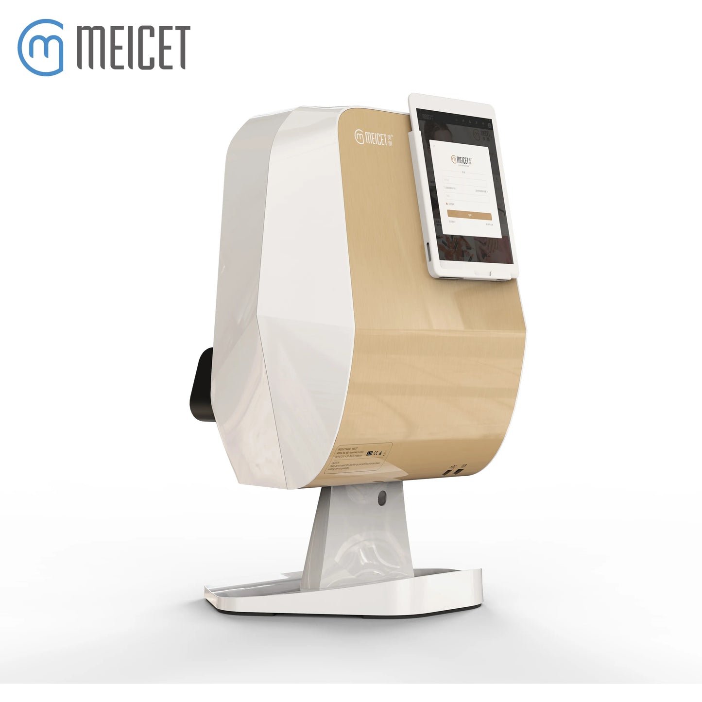 Facial Beauty Analysis Machine Skin Analyzer Camera Skin Test Analysis Machine